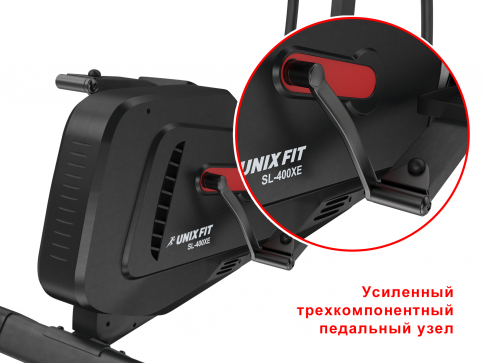 Эллиптический тренажер UNIXFIT SL-400XE (коврик 190 см в комплекте) - 8